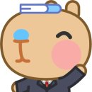 국풍2000국어학원 - 유성구 도안대로 512-21 | 국풍2000국어학원