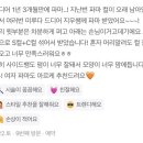 아르케 라운지 광교본점 네이버블로그
