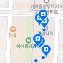 위례연세미소치과의원 이미지