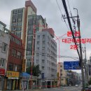 비호오피스텔 이미지