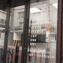 아마란썸 이미지