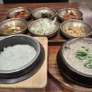 내방역 1번출구 뒤 이미지