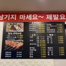 천향부금곡동점 | [수원 금곡동맛집] '천향부' 훠궈&양꼬치 찐 맛집 후기
