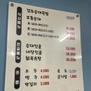 동광로1길 32-11 이미지