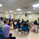 완정건강생활지원센터 이미지