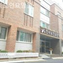 천사노인요양원 이미지