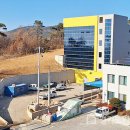 인천광역시 강화군 하점면주민자치센터 이미지