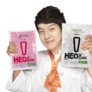 (주)메디플러스 이미지