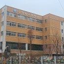 고양일고등학교 이미지