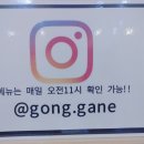 맛집한식부페 네이버블로그