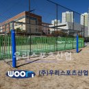 율정중학교 이미지