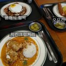 룩옵티컬고양스타필드점 이미지