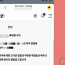 바른자동차서비스 이미지
