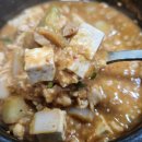 청국장 돈까스 이미지