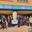 한별중학교 이미지