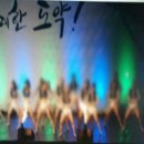 동원병원 이미지