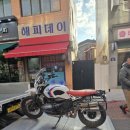 지에스바이크샵