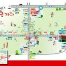 스탬프스토리즈 이미지