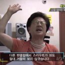 푸드이츠
