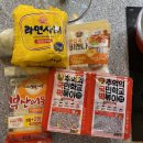 국민떡볶이 - 강동구 양재대로83길 14 | 국민떡볶이