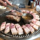 생돈우리 이미지
