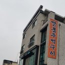 윤광고기획 이미지