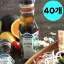 (주)동방푸드마스타