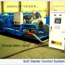 동양개발(주) 이미지