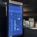 수원-1872 이미지