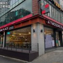동구릉역 맛집 투썸플레이스 구리동구릉역점 리뷰추천메뉴가격주차영업시간