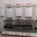 안전가스종합상사 이미지