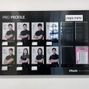 유토피아 골프아카데미 이미지