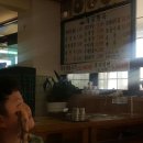 대곶면옥 이미지