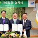 신안의원 이미지