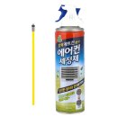 (주)비엘코리아 이미지