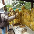 공원관리사업소 청사 이미지