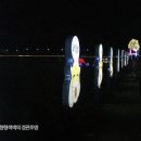 축산기업중앙회횡성군지부