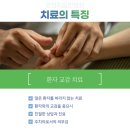 바로지음 네이버블로그