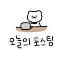 스테이635 이미지