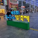 싼타페 모텔 이미지