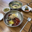 이소영국수 네이버블로그