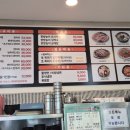오리랑돼지랑 - 계양구 효서로 377 | [안양 비산동 맛집] 육즙 팡팡 터지는 제주흑돼지오겹살구이 맛집, 진가네돼지랑오리랑 다녀온 솔직 후기