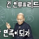 37수레로