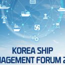 선박축사 이미지