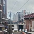 The자이공인중개사사무소 이미지