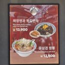 더그릿아카데미 | 춘천 레고랜드 6월 6일 토요일 공휴일 대기시간 보조배터리 준비물 초3 친구와 함께 가기
