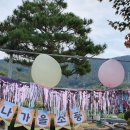 해나농장 이미지