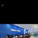 우주헬스타운 이미지