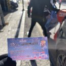 강원하이렌탈 | 하이원스키강습부터 리프트권까지 한 번에 하이원 리조트 렌탈샵 하이앤하이 후기