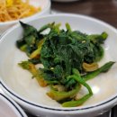 김가네볼테기아구찜 이미지
